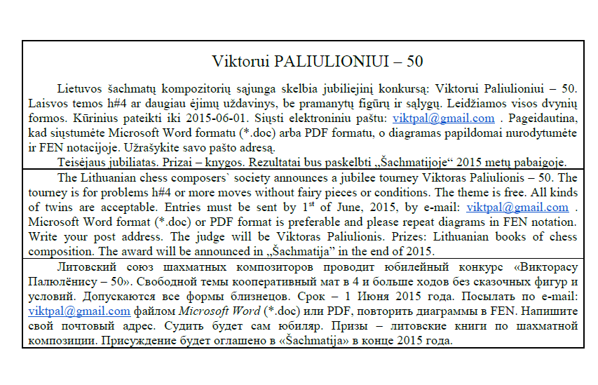 Paliulioniui - 50